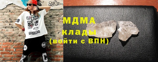 синтетический гашиш Михайловка