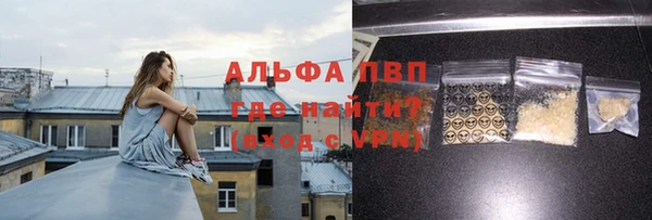 меф VHQ Наволоки