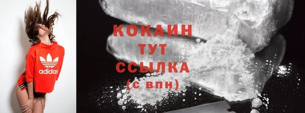 меф VHQ Наволоки