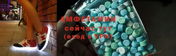 меф VHQ Наволоки
