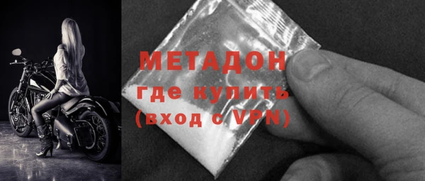 первитин Надым