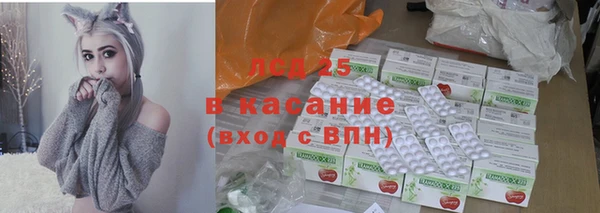 меф VHQ Наволоки