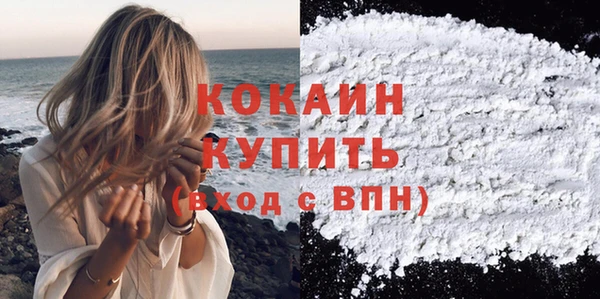 первитин Надым
