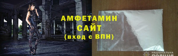 первитин Надым
