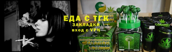 меф VHQ Наволоки