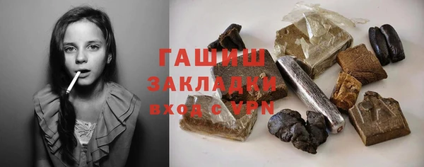 меф VHQ Наволоки
