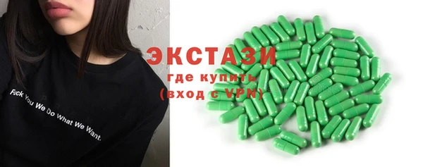 кокаин Навашино