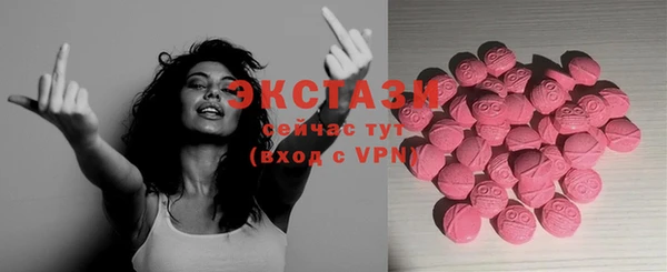 кокаин Навашино