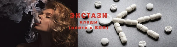 кокаин Навашино
