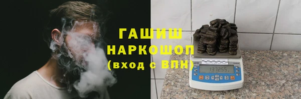 первитин Надым