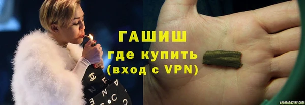 первитин Надым