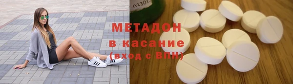 кокаин Навашино