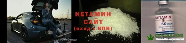 каннабис Михайловск