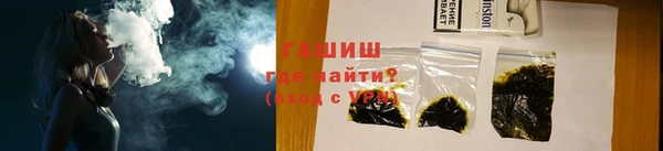 меф VHQ Наволоки