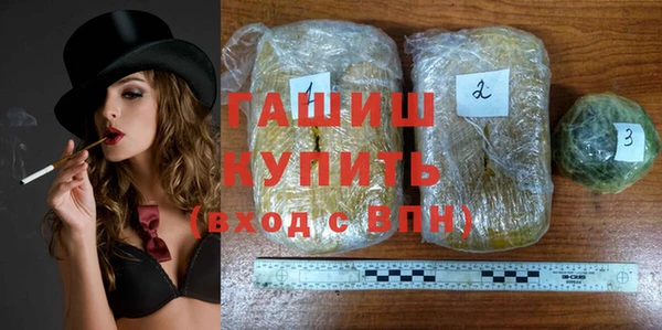 кокаин Навашино