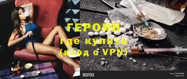 меф VHQ Наволоки