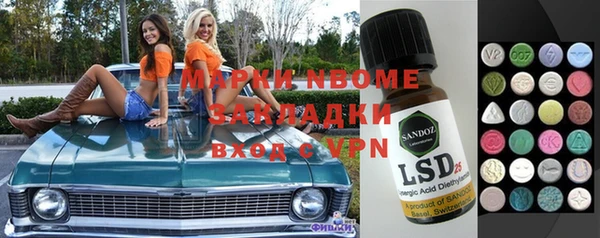 меф VHQ Наволоки