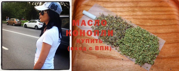 первитин Надым