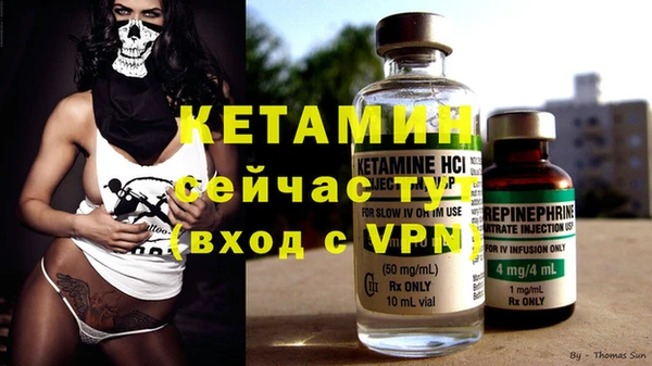 первитин Надым