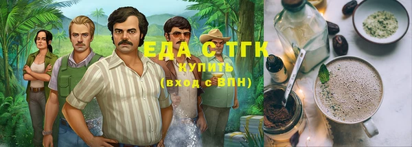 меф VHQ Наволоки