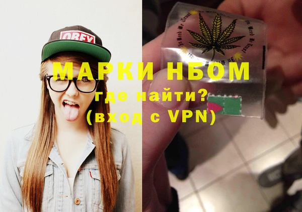 меф VHQ Наволоки