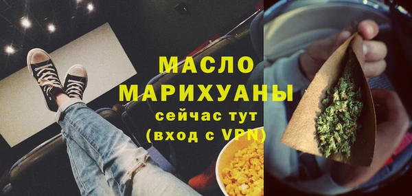 первитин Надым