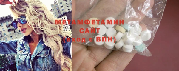 меф VHQ Наволоки
