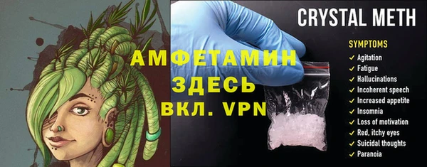 меф VHQ Наволоки