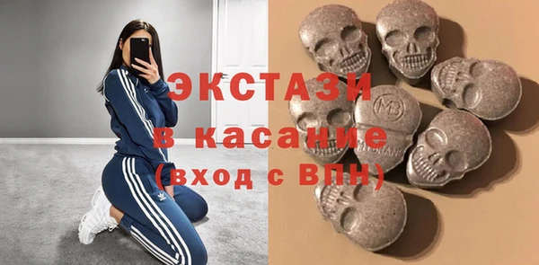 первитин Надым