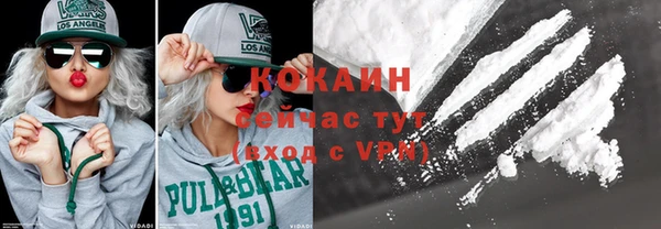 меф VHQ Наволоки