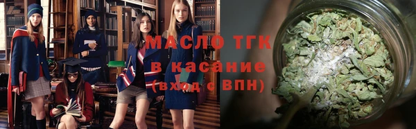 меф VHQ Наволоки